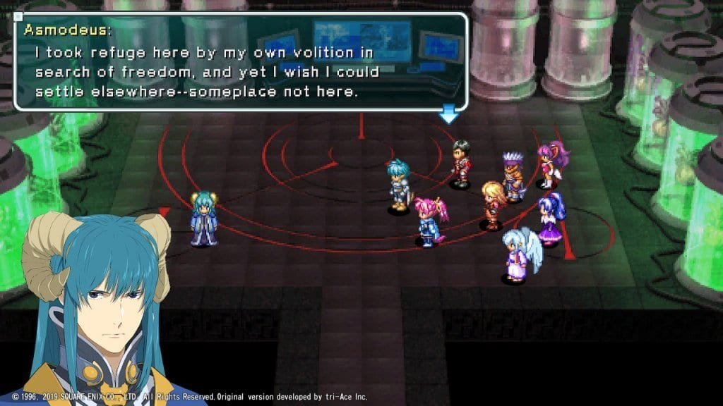star ocean first departure r max characters