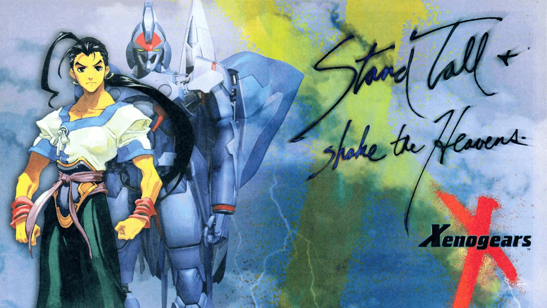 Banner ad for xenogears