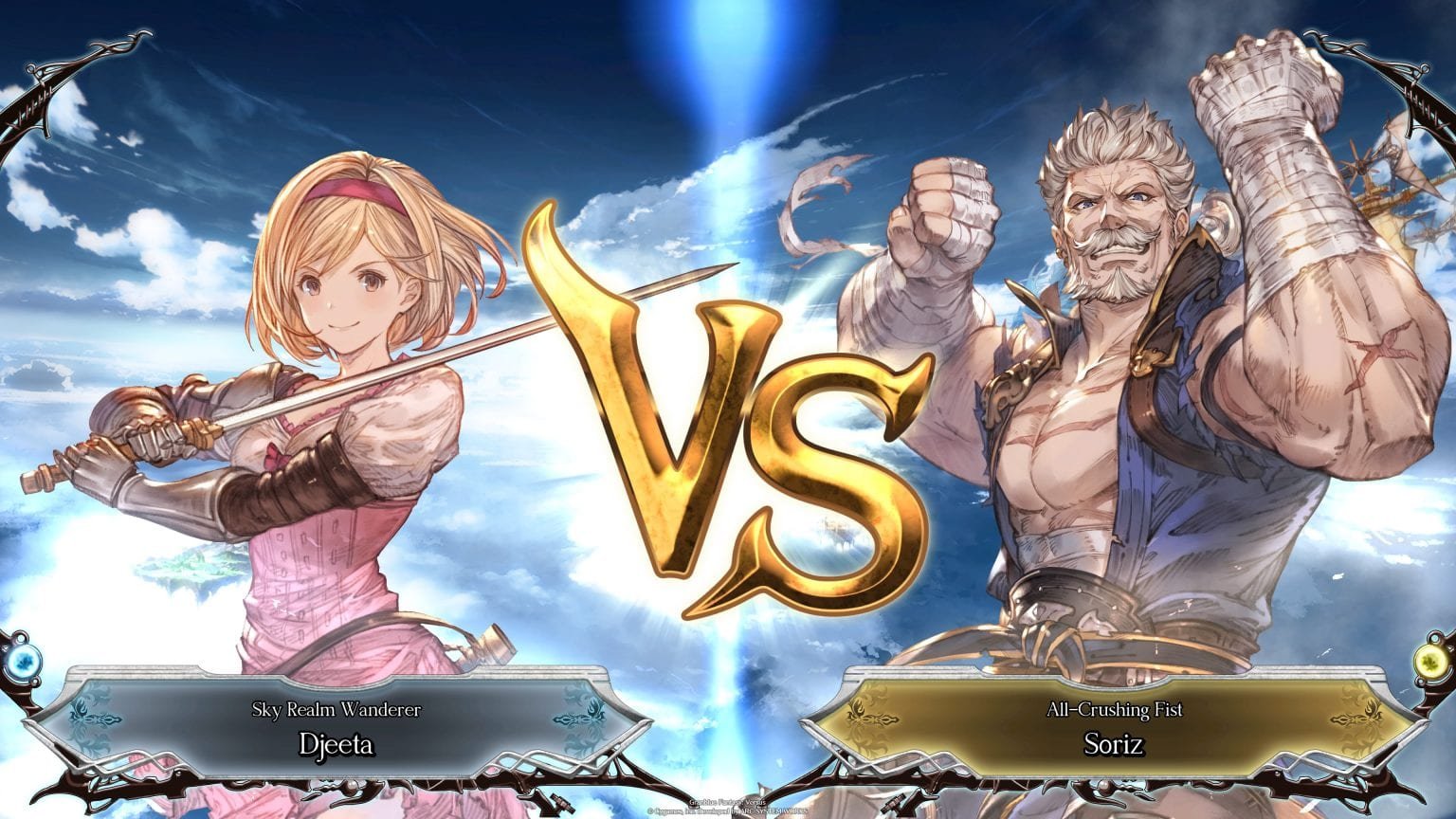 Granblue Fantasy Versus Video Game Review Geek To Geek Media