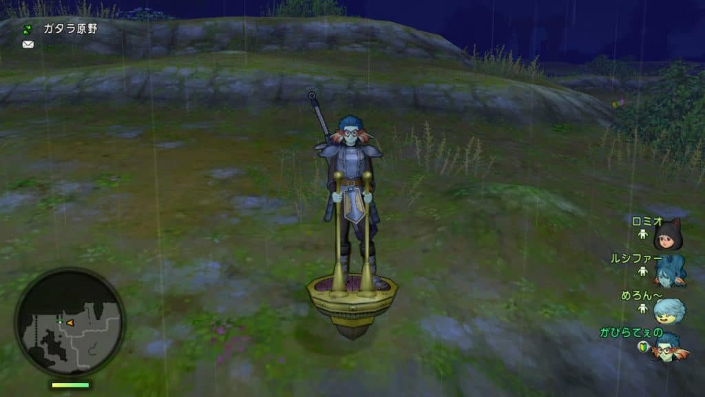 - how to get the dollar board mount in dragon quest x