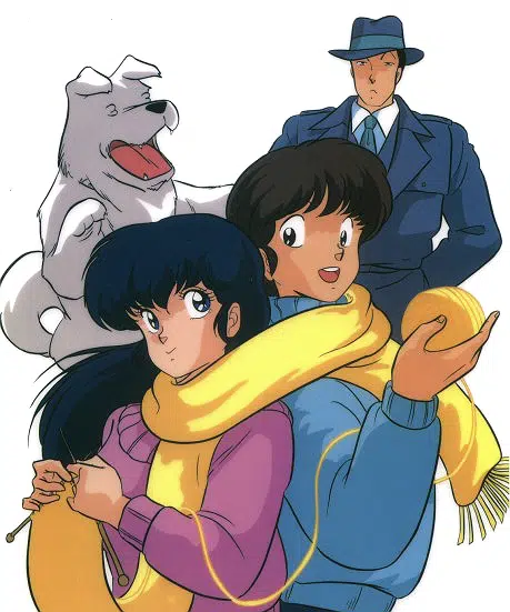 Maison ikkoku streaming hot sale