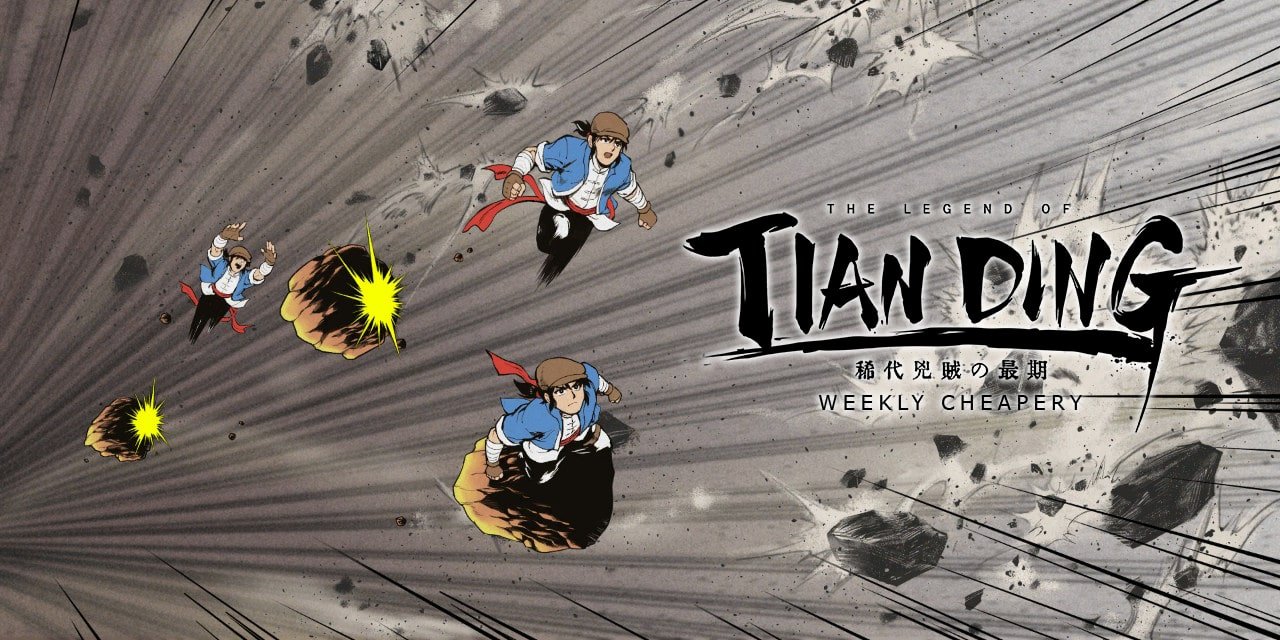 Weekly Cheapery: The Legend of Tianding