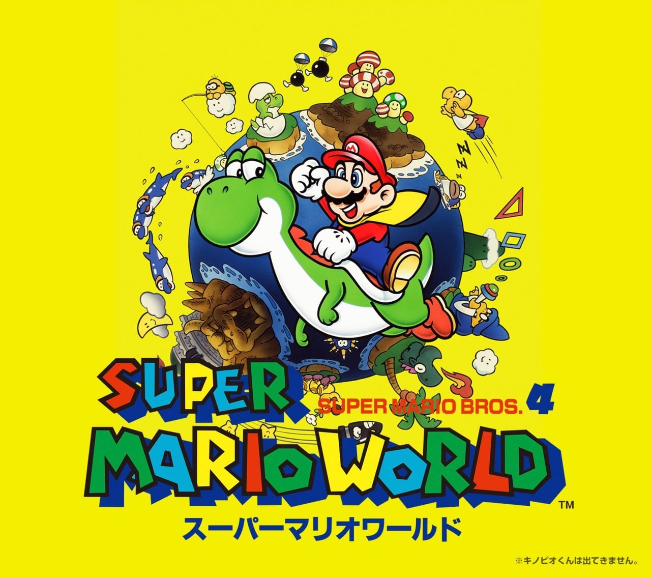 AWESOME MARIO WORLD jogo online gratuito em