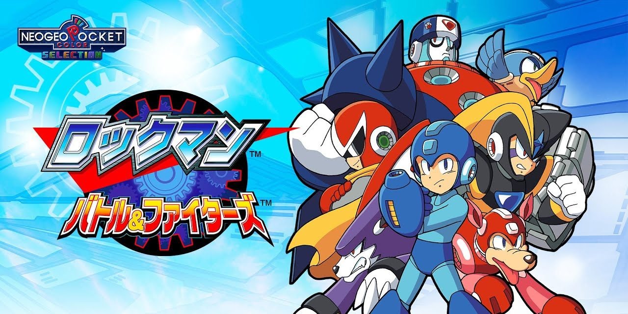 Mega Man Battle & Fighters: A Little Mega Man, As A Snack