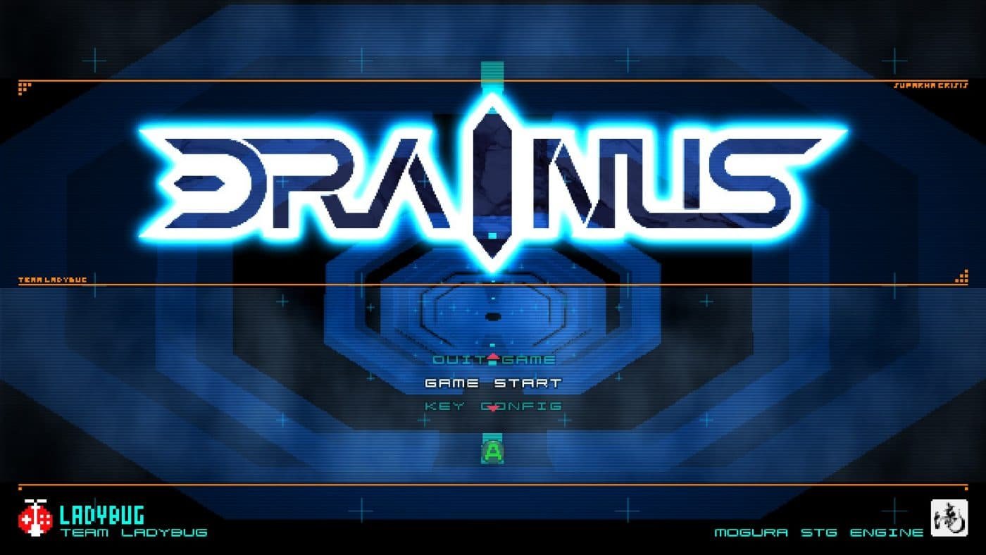 Drainus title screen