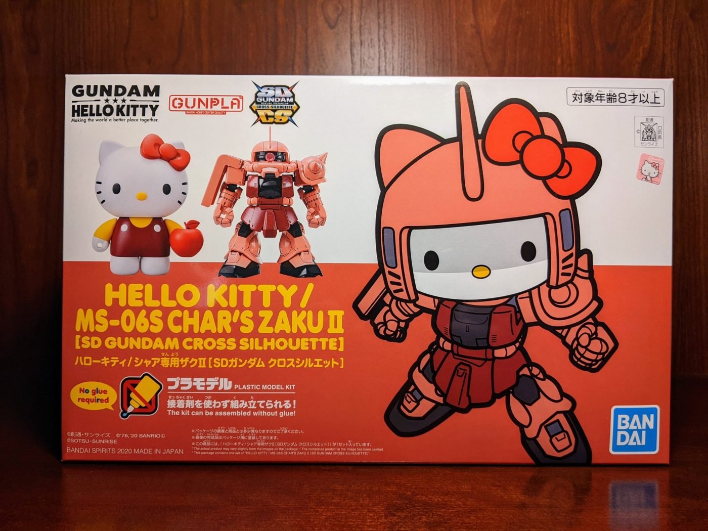 The box for the hello kitty gundam kit