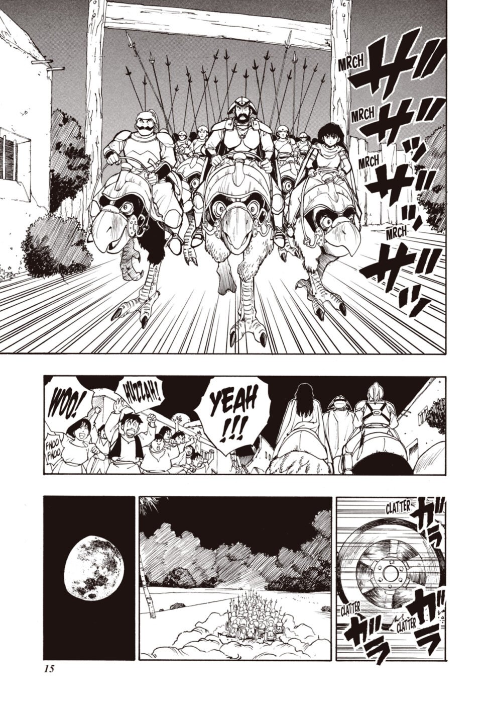 9781646094035_Dragon Quest Erdrick 01_TXT_r6indd - Geek to Geek Media Dragon quest mark of erdrick page