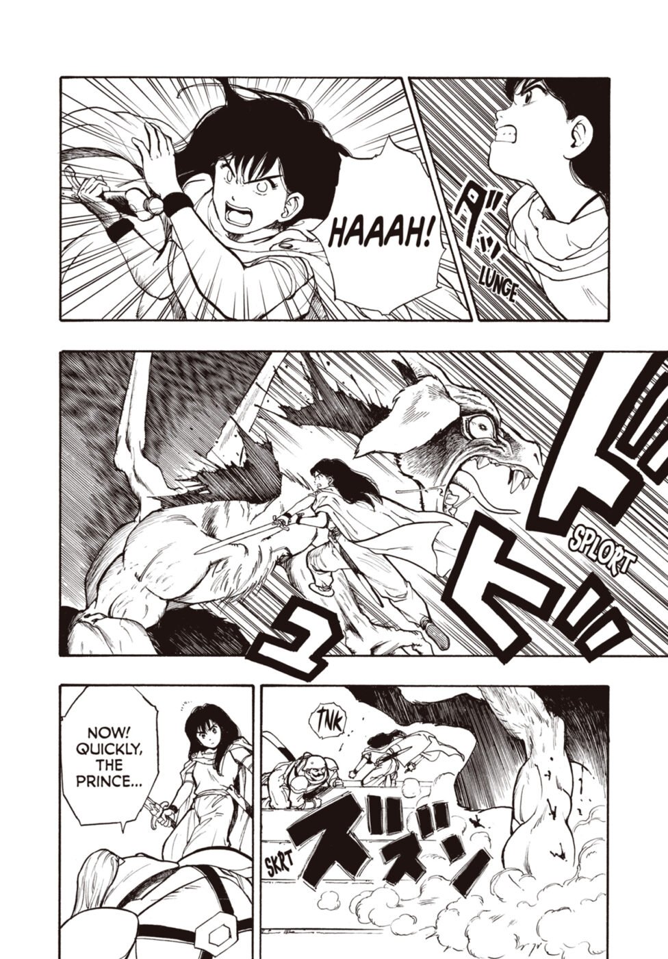 9781646094035_Dragon Quest Erdrick 01_TXT_r6indd - Geek to Geek Media Dragon quest mark of erdrick page